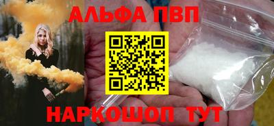 круглые Малгобек