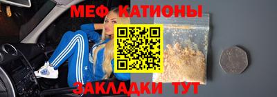 скорость mdpv Лесосибирск