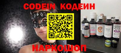скорость mdpv Лесосибирск