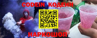 круглые Малгобек