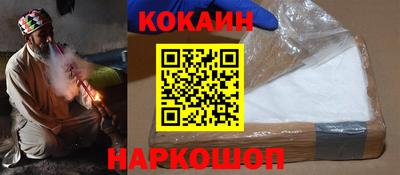 амфетамин Мариинск