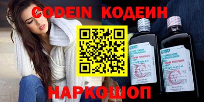 круглые Малгобек