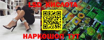 амфетамин Мариинск
