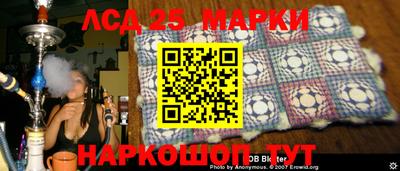 круглые Малгобек