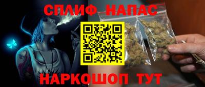 круглые Малгобек