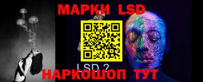 круглые Малгобек