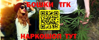 мяу мяу кристалл Малоярославец