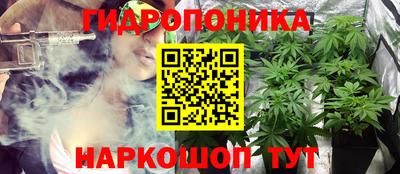 круглые Малгобек