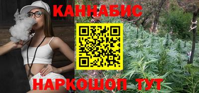 круглые Малгобек
