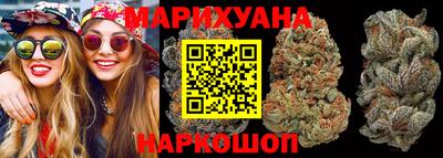 мяу мяу кристалл Малоярославец