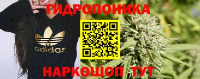 мяу мяу кристалл Малоярославец
