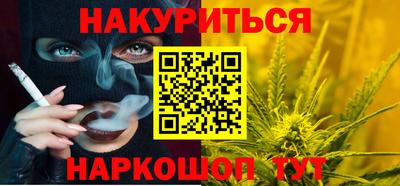 круглые Малгобек