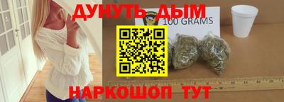 круглые Малгобек