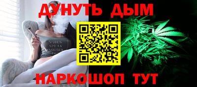 мяу мяу кристалл Малоярославец