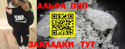 прущая мука Ликино-Дулёво