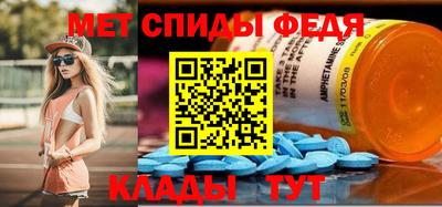 мяу мяу кристалл Малоярославец