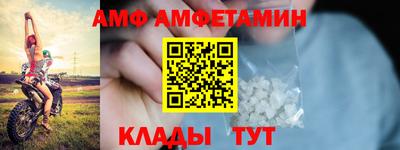 круглые Малгобек