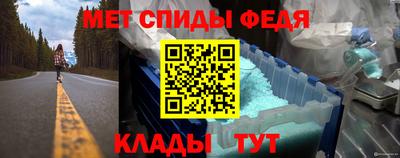 прущая мука Ликино-Дулёво
