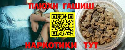 мяу мяу кристалл Малоярославец