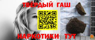 прущая мука Ликино-Дулёво