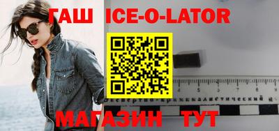 прущая мука Ликино-Дулёво