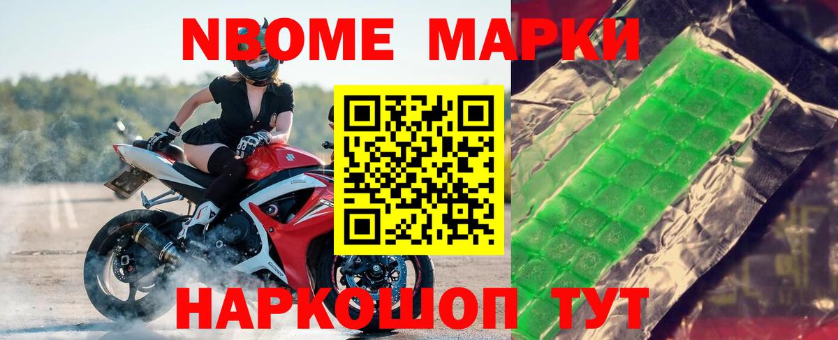 LSD-25 экстази  LSD-25 экстази кислота  Вход с VPN  Северск  LSD-25 экстази кислота 